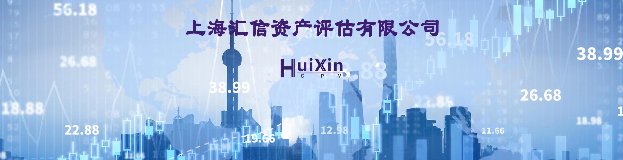 通栏囄